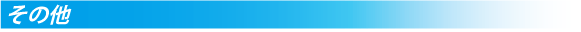 qa06
